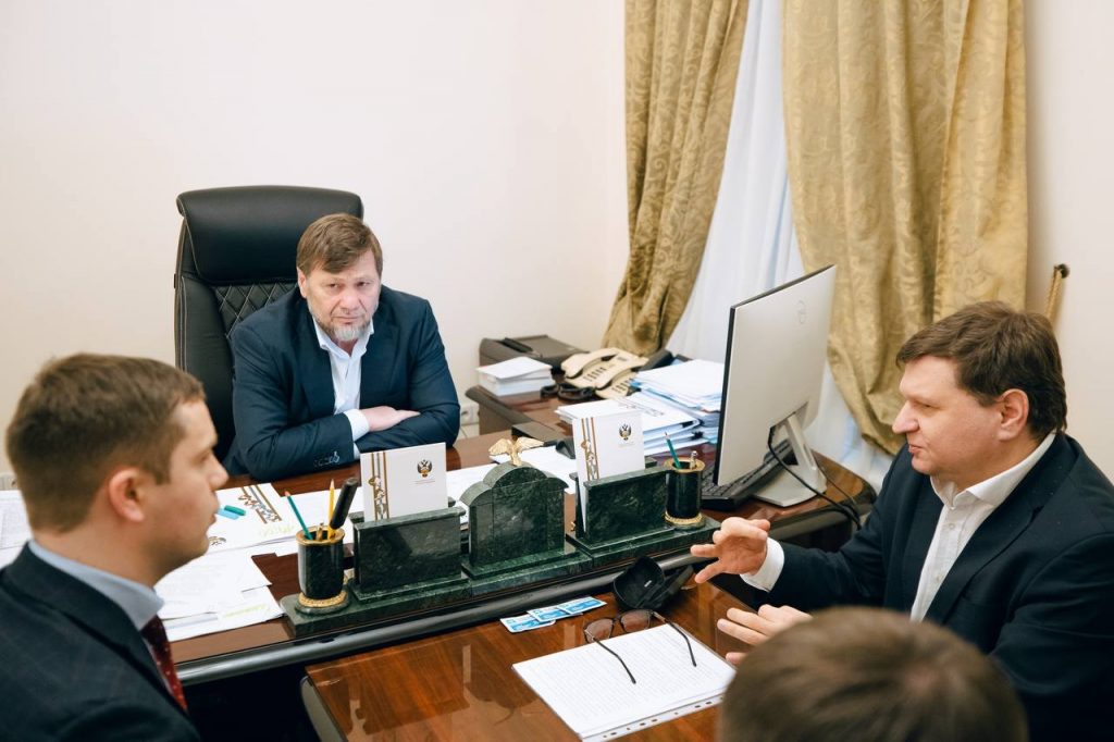 Рабочая встреча с заместителем министра спорта РФ